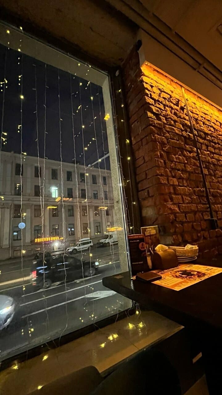 Lidbeer Bar Светлы