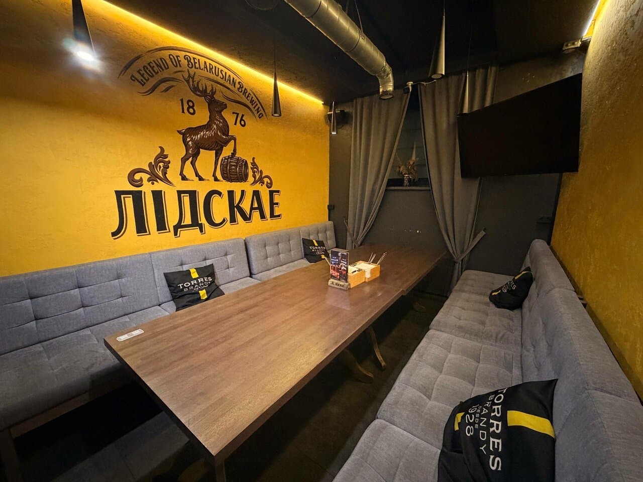Lidbeer Bar Вечер в Брюгге