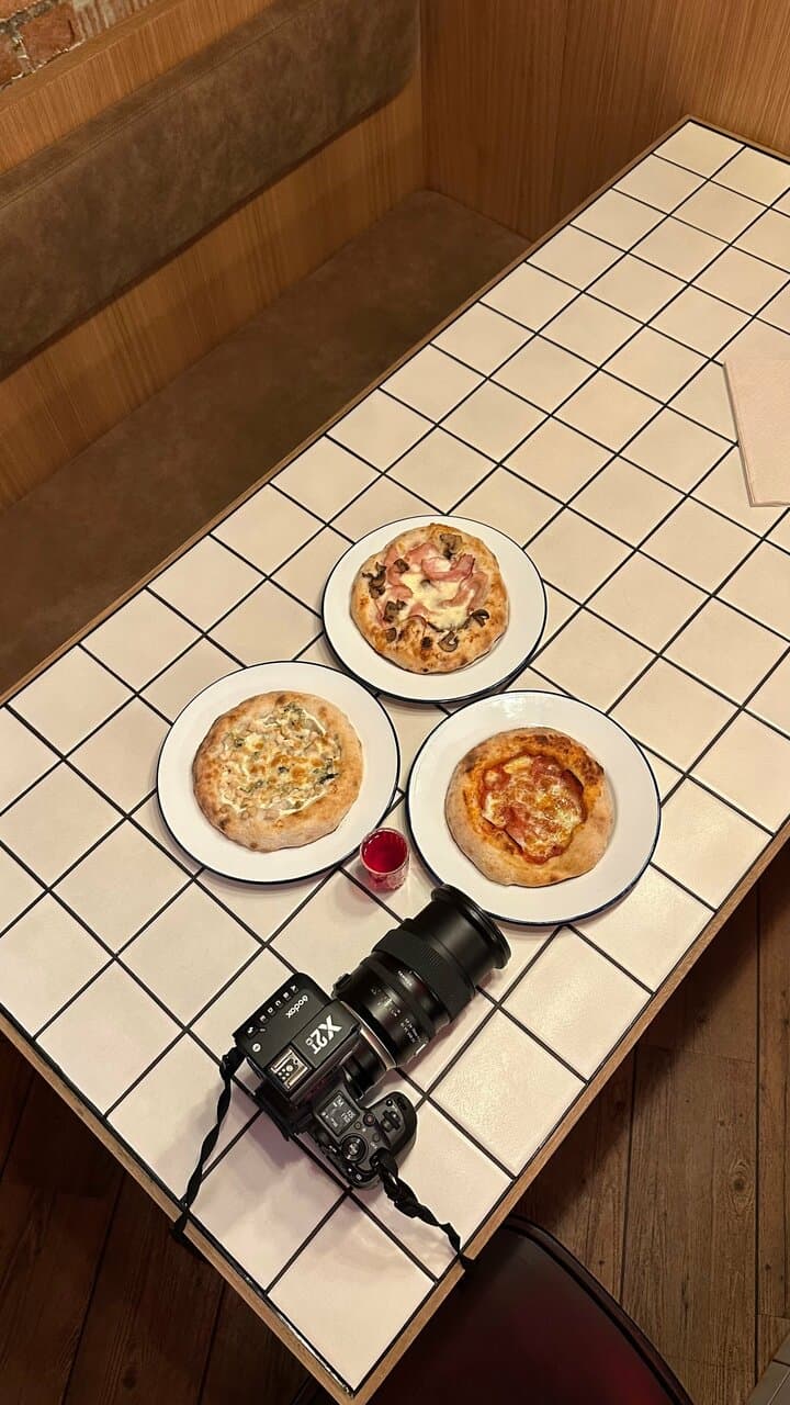 Не Ржи