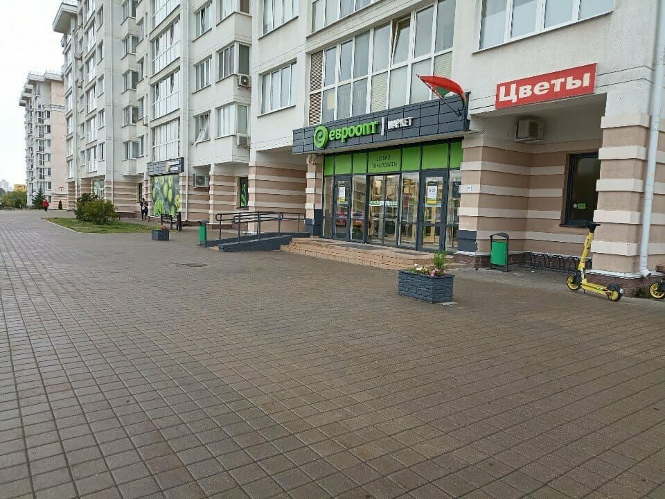 Асьміна
