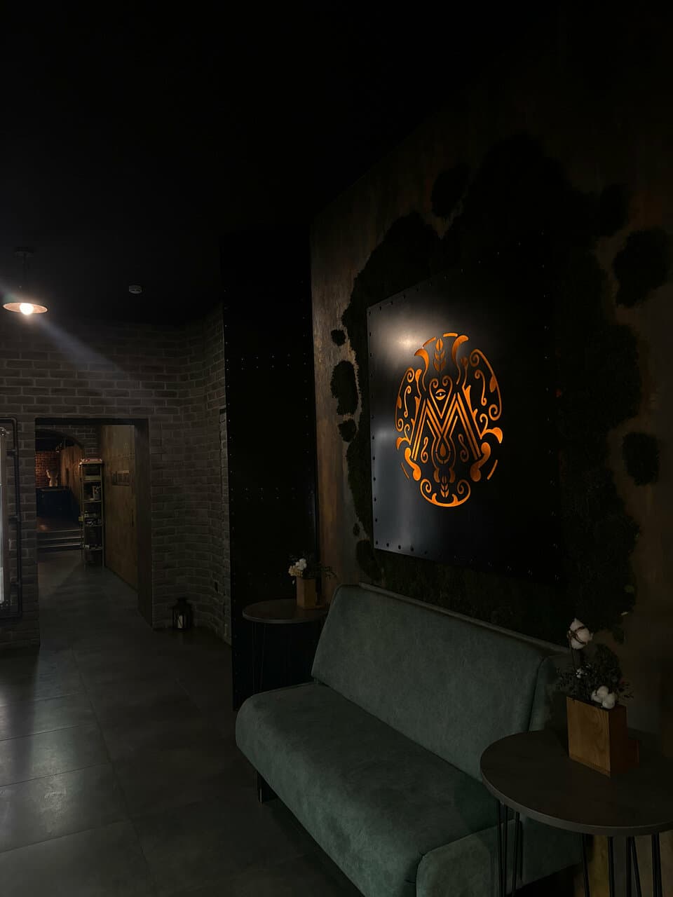 Мята Lounge Center