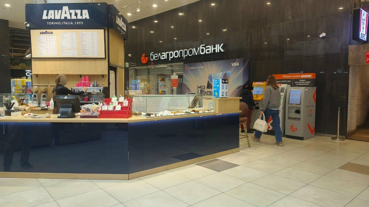 Lavazza club