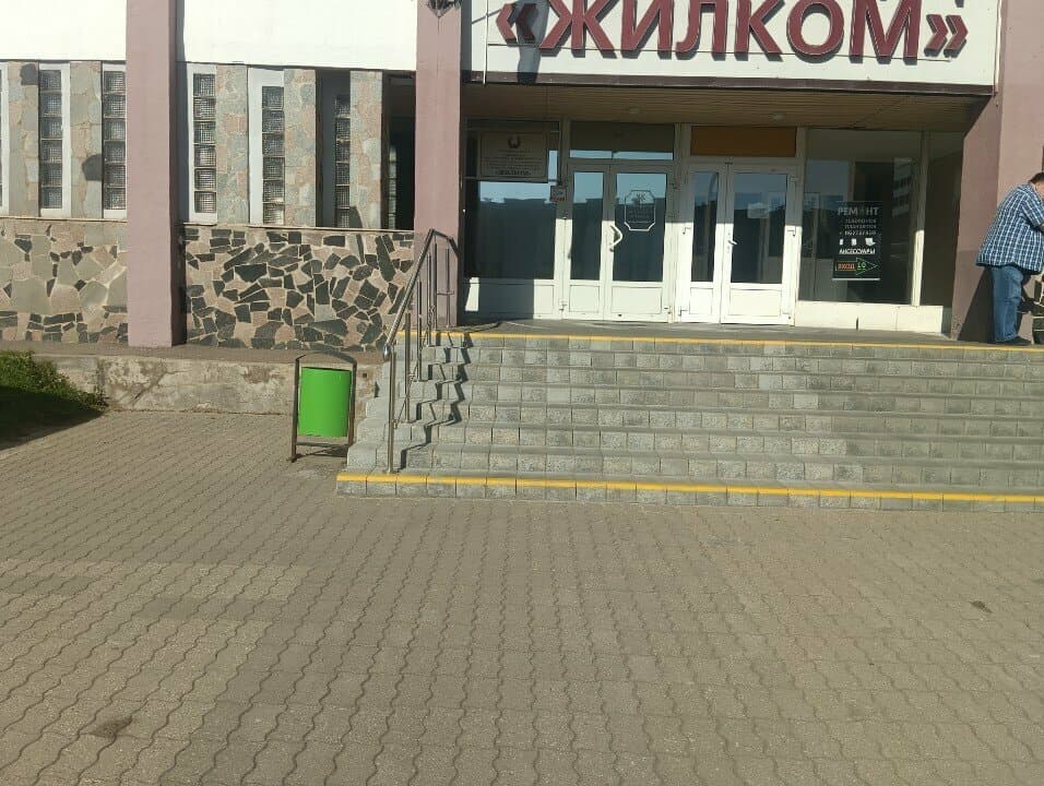 Семейная пекарня