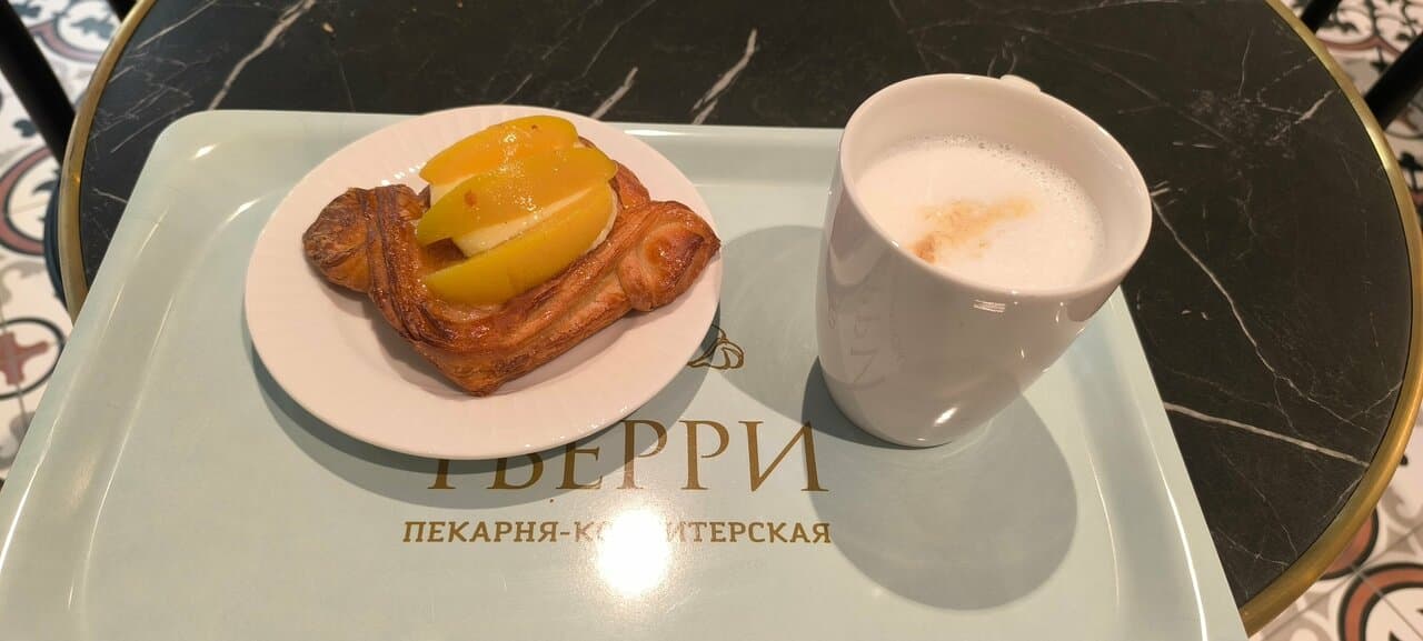 Тьерри