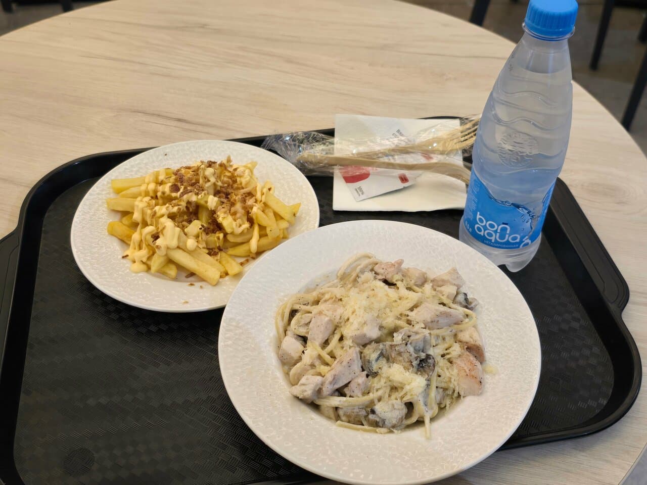Gusto
