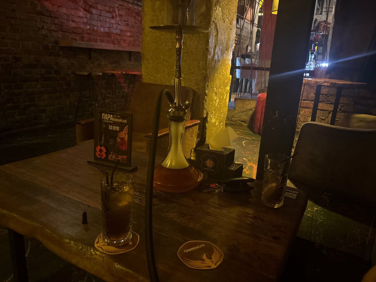 HookahPlace