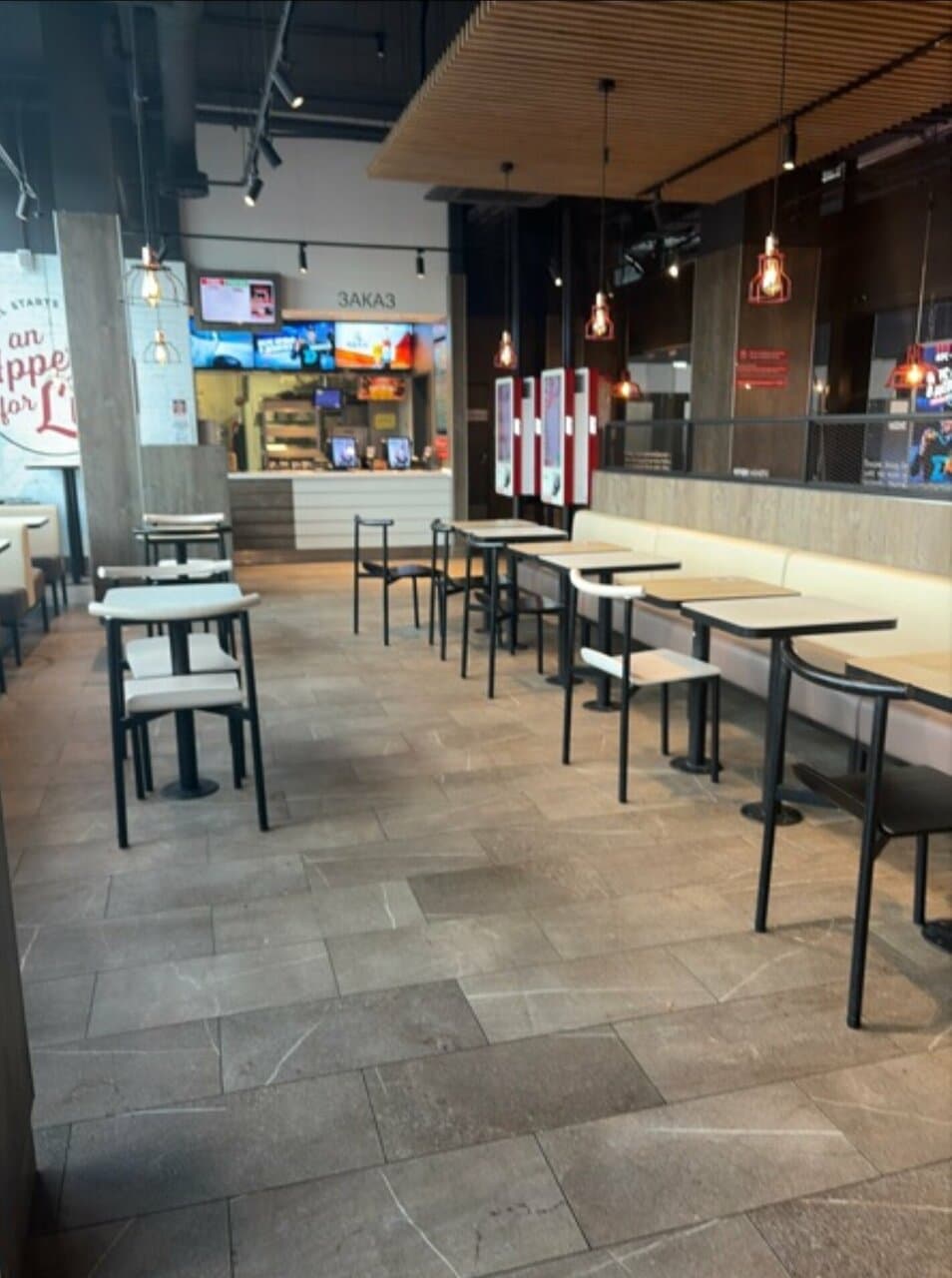 KFC