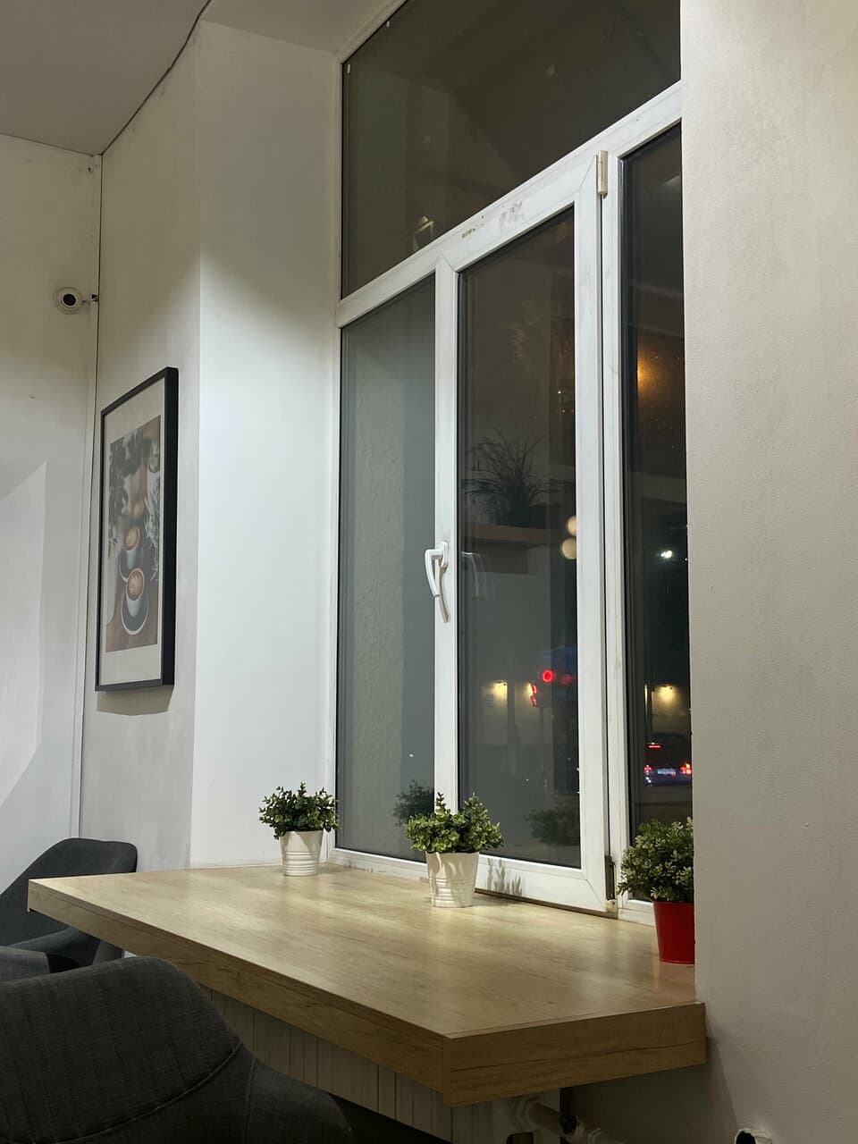 The Coffee Room