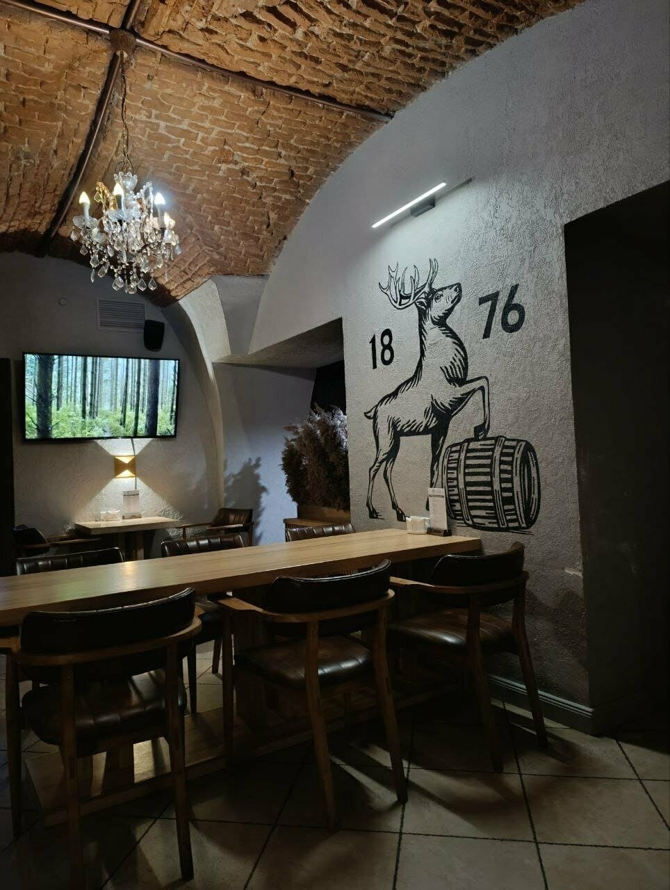 Lidbeer Bar Легенда