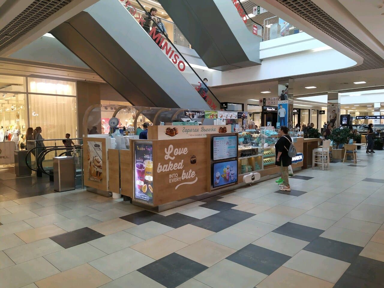 Cinnabon