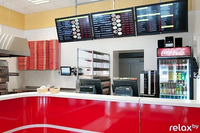 Express Pizza
