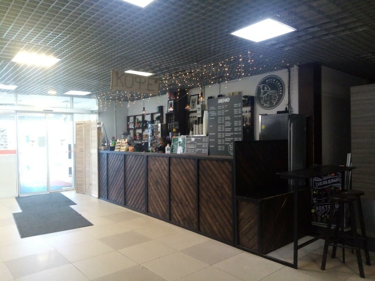 Duck Coffee