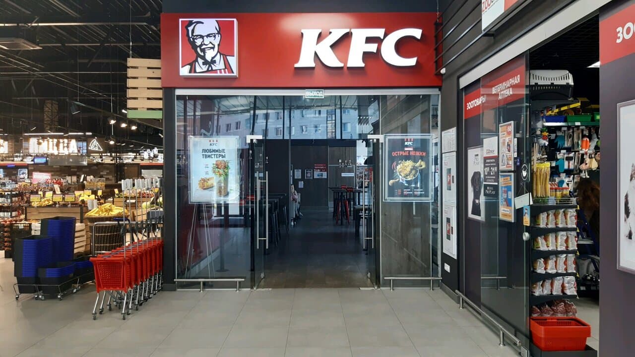 KFC