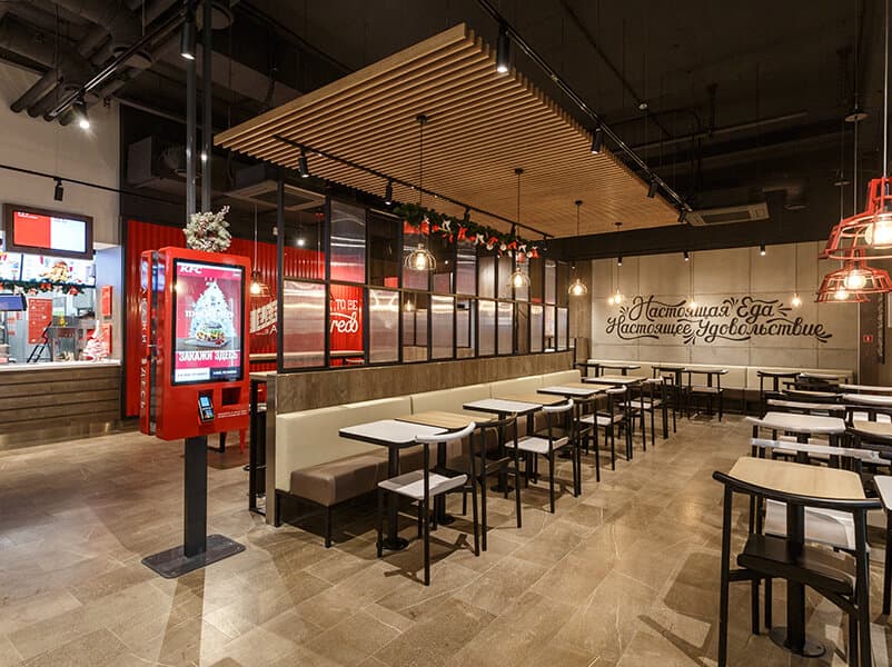 KFC