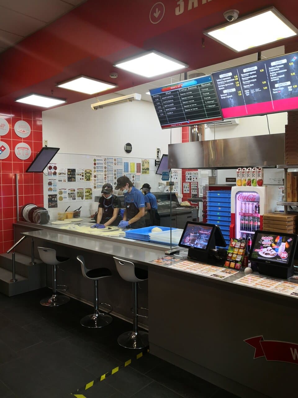 Domino’s Pizza