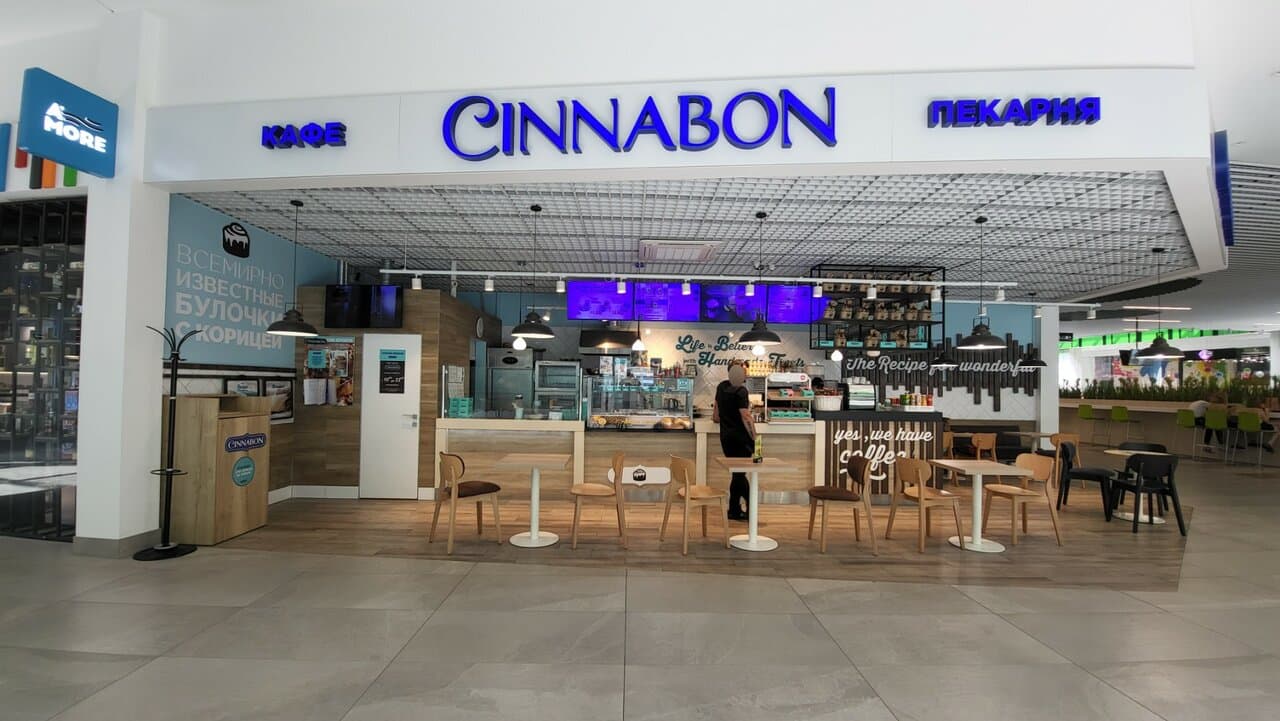 Cinnabon