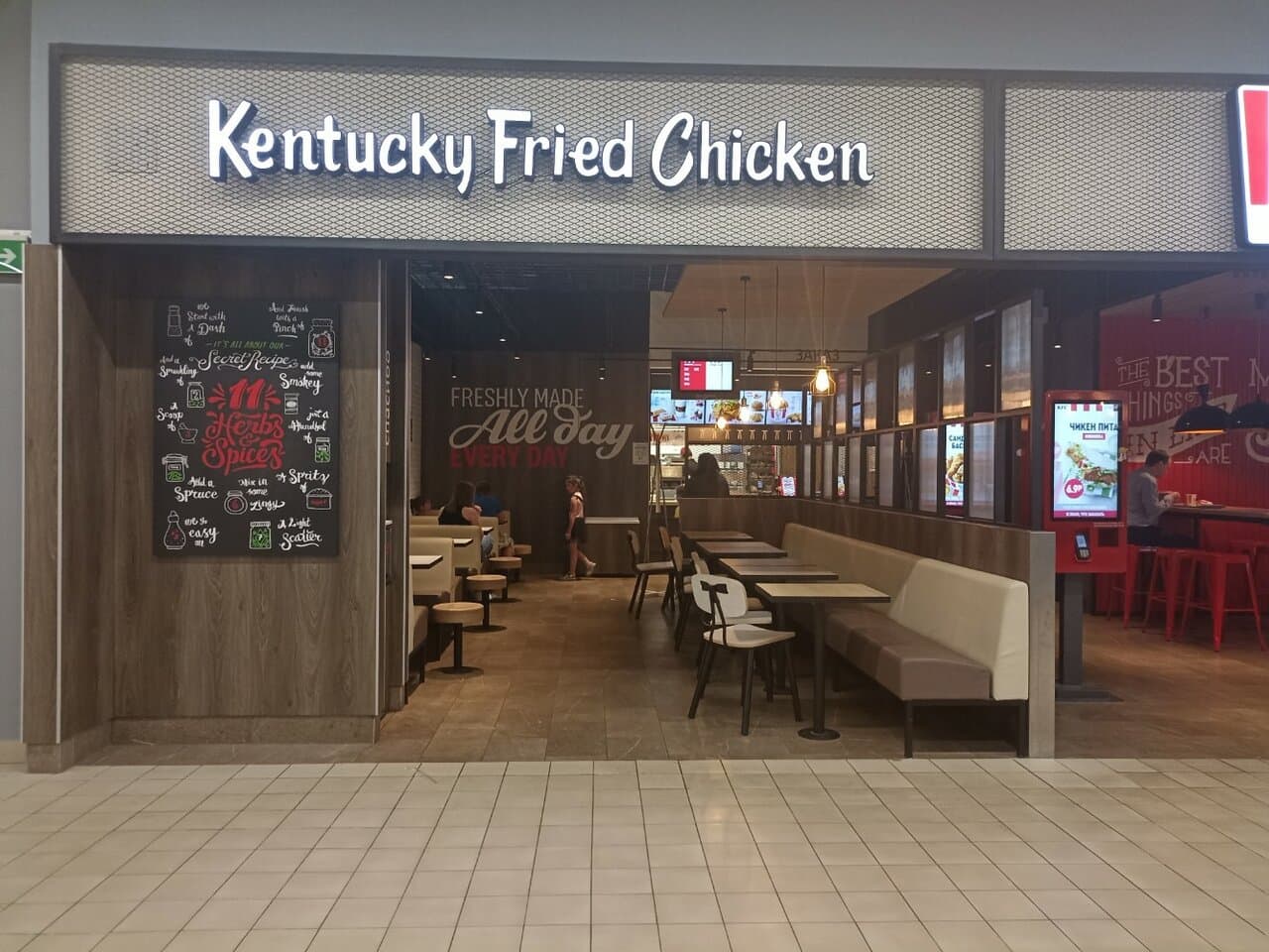 KFC