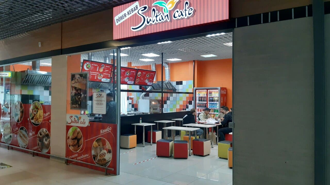 Sultan cafe