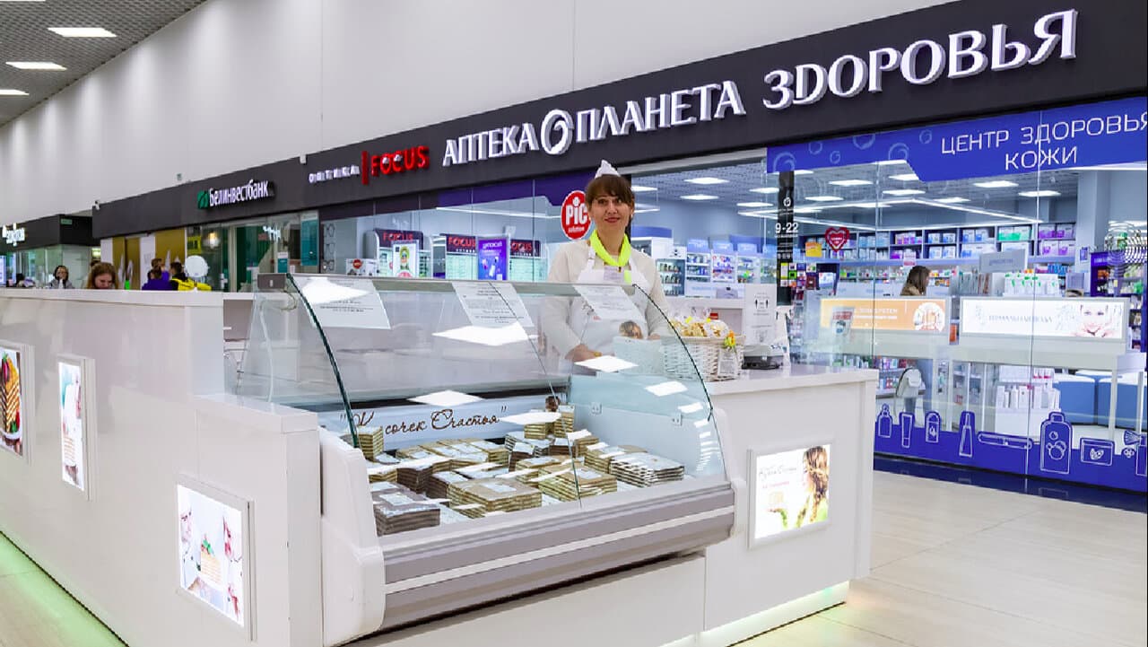 Кусочек счастья