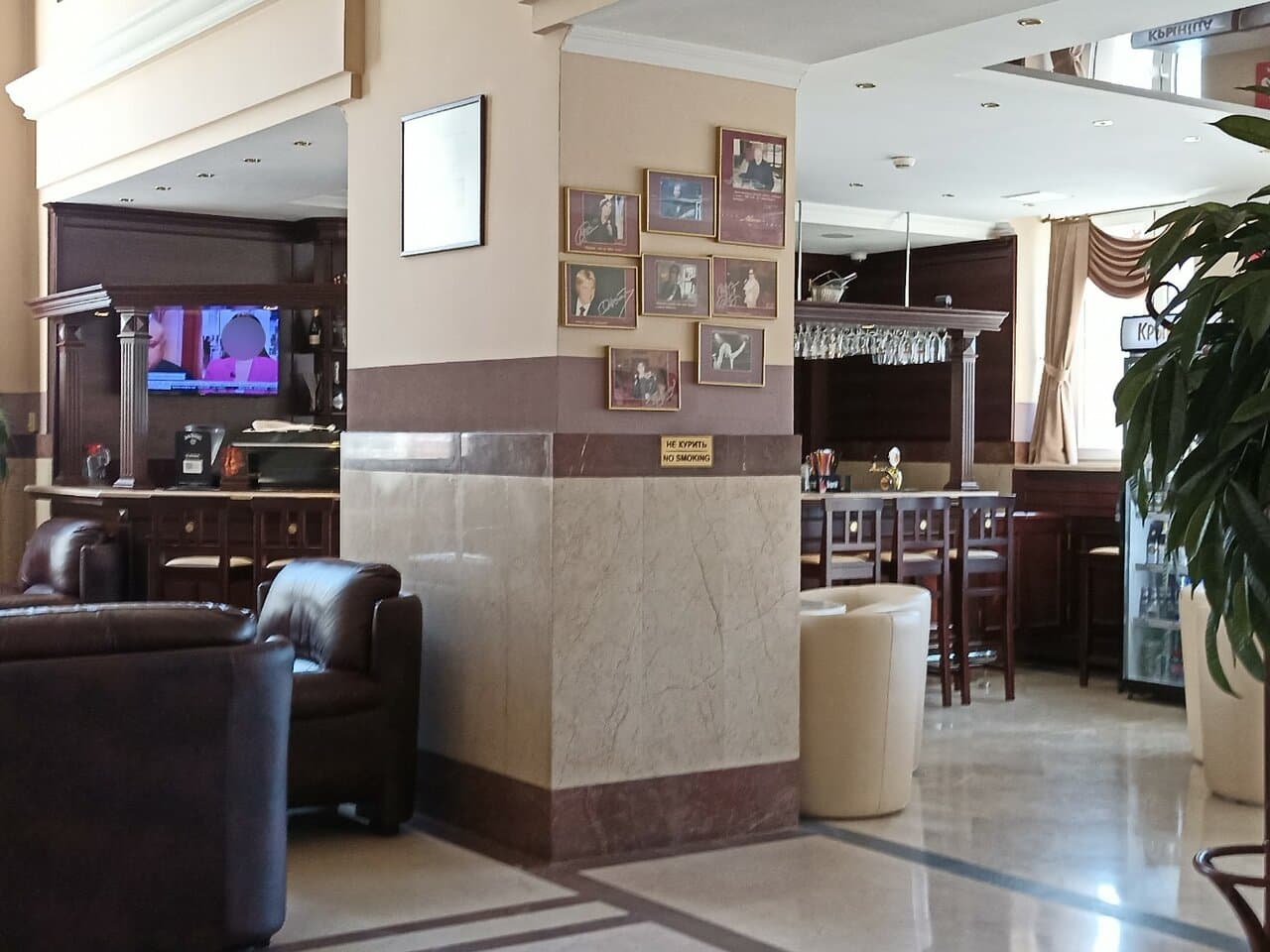 Лобби