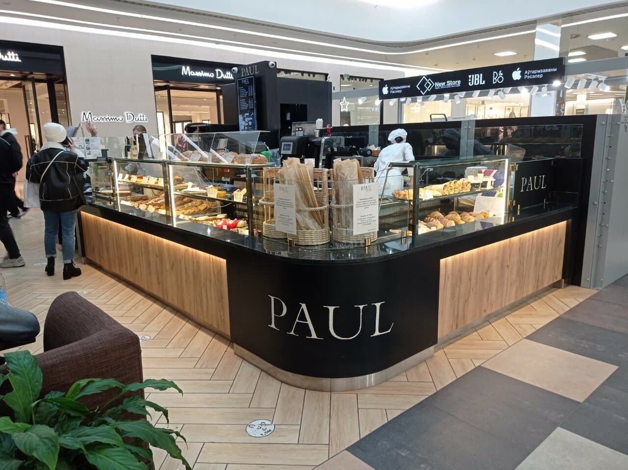 Paul