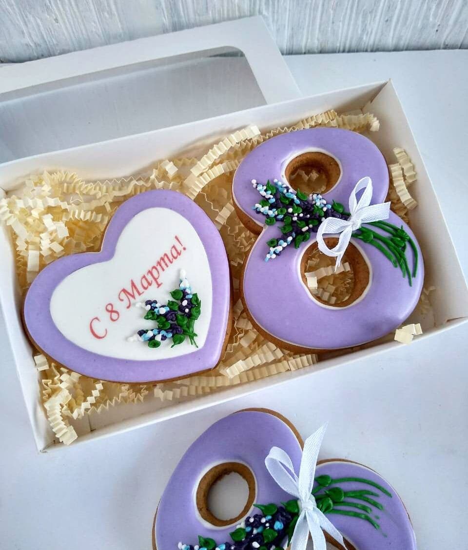 Вкусно & Сладко
