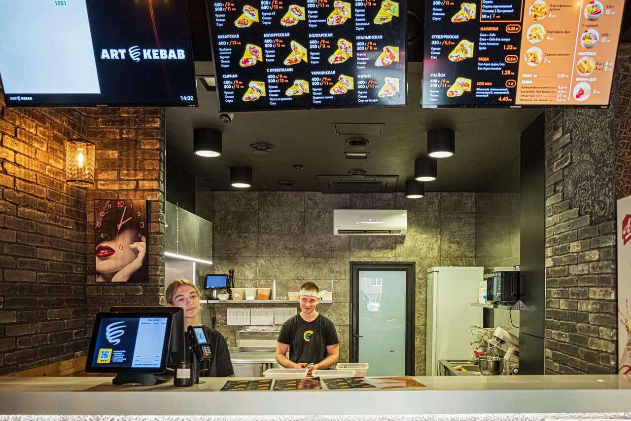 Art Kebab