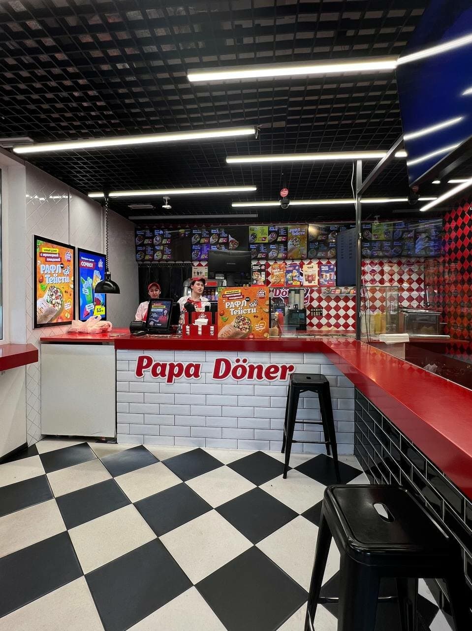 Papa Doner