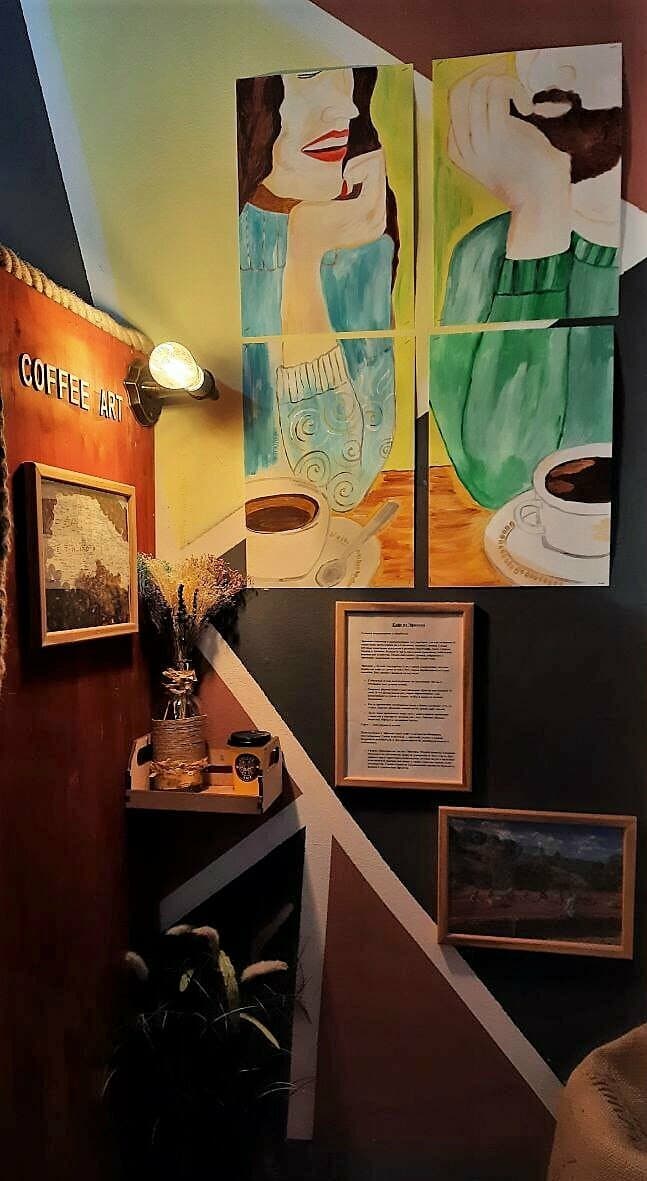 Coffee Art