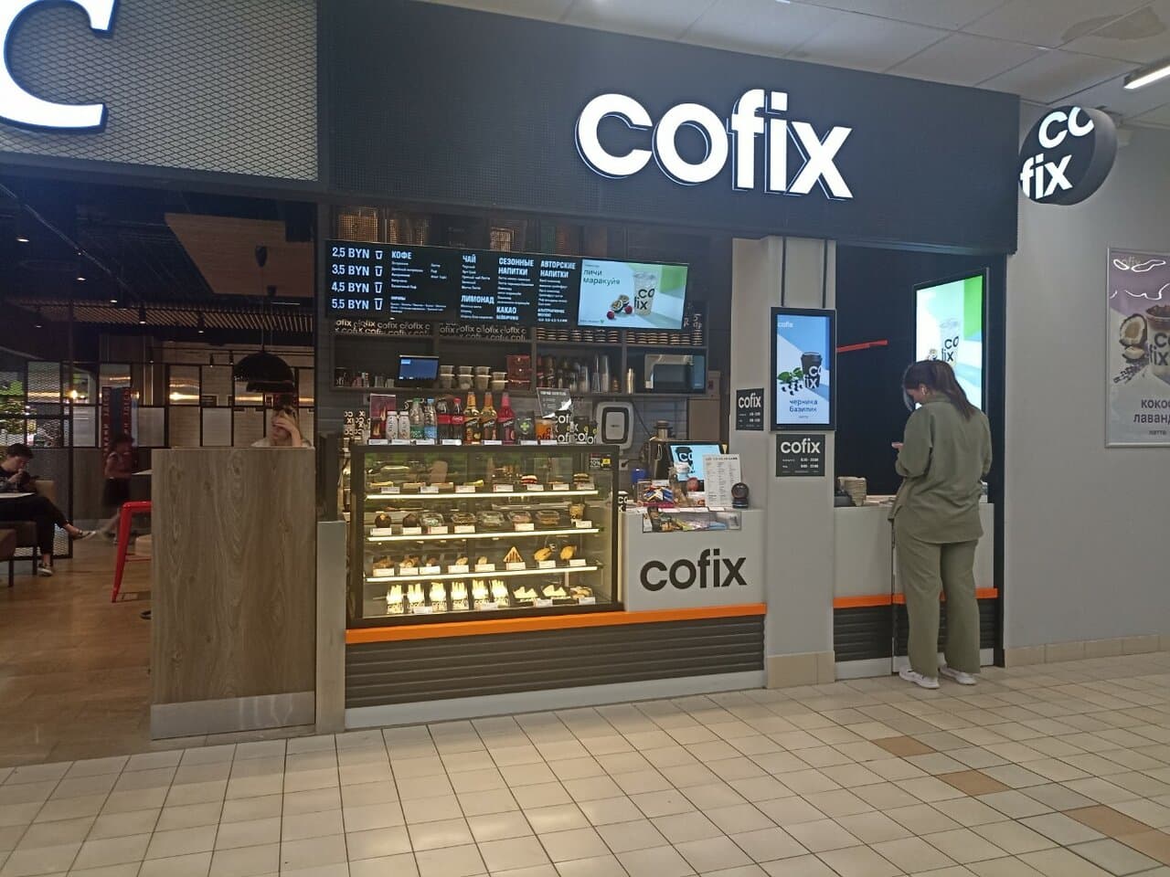 Cofix