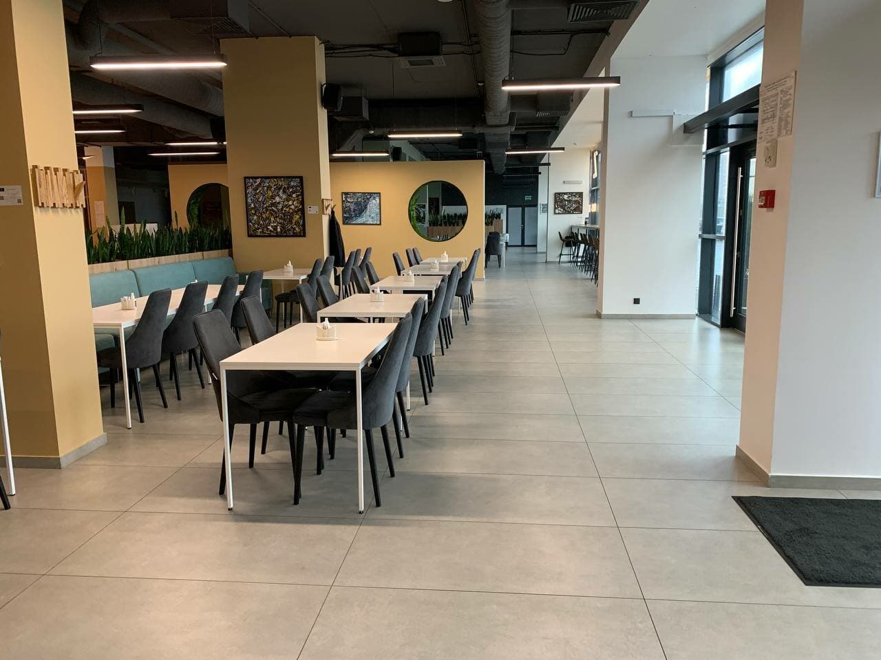 Органза бистро