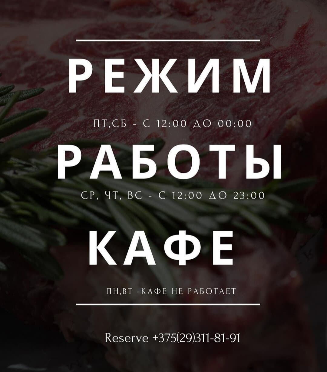 Бакинский бульвар