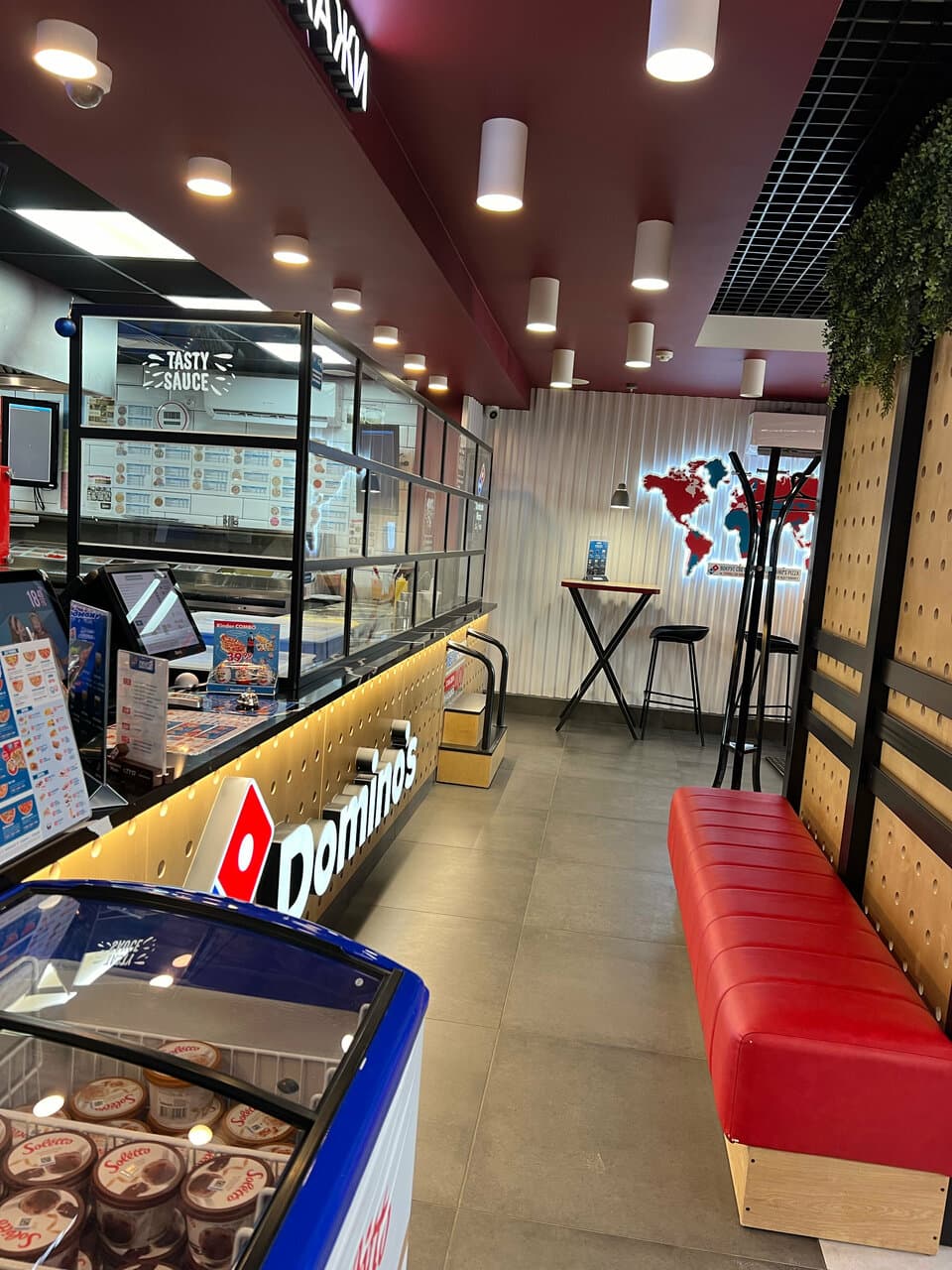 Domino’s Pizza