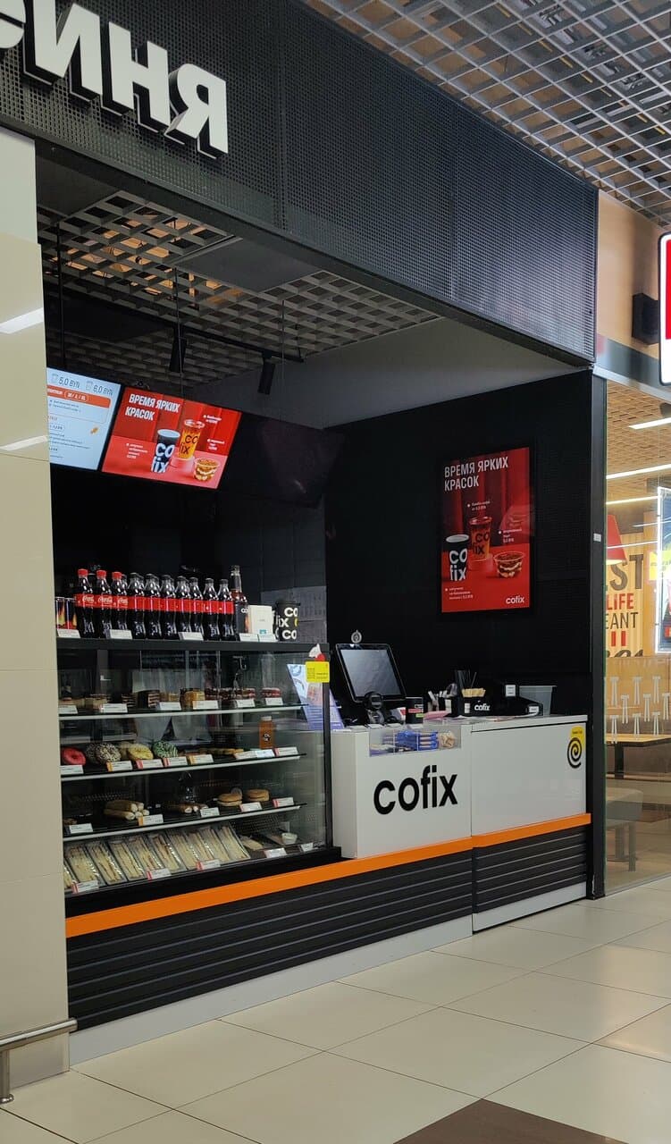 Cofix