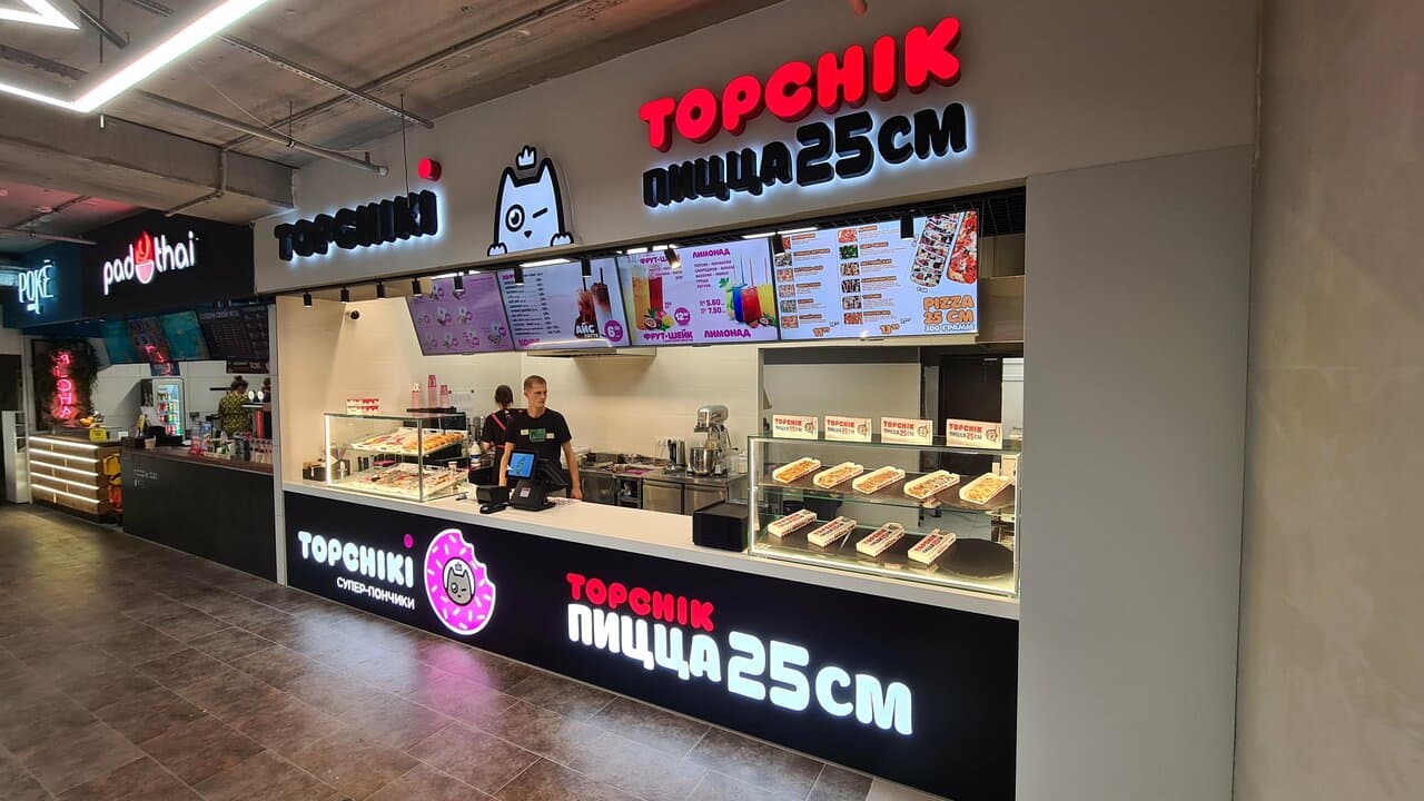 Топчики