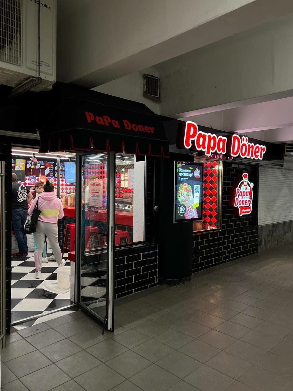 Papa Doner